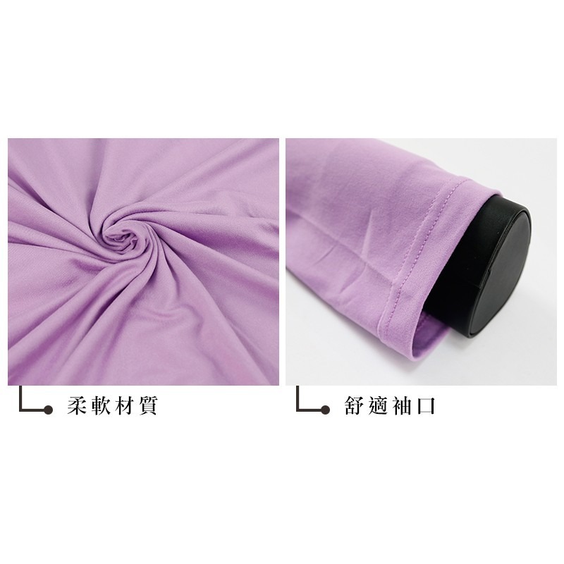 粉紅拉拉 舒適長裙睡衣 內附胸墊 長袖睡衣 寬鬆舒適 圓領 長版 睡衣 居家服 大尺碼 M-XXL【PGM906】-細節圖10