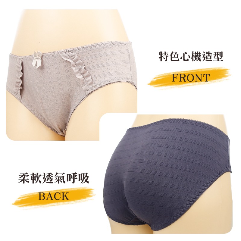 粉紅拉拉 大罩杯 薄墊立體罩杯 鋼圈內衣 E罩杯 U型鋼圈 薄墊 包覆 透氣 舒適 側邊雙膠條 內衣【PT1857無褲】-細節圖6