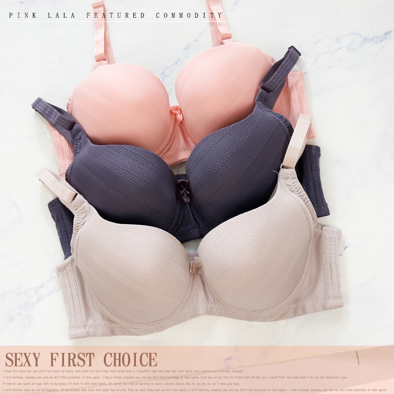 粉紅拉拉 大罩杯 薄墊立體罩杯 鋼圈內衣 E罩杯 U型鋼圈 薄墊 包覆 透氣 舒適 側邊雙膠條 內衣【PT1857無褲】-細節圖7