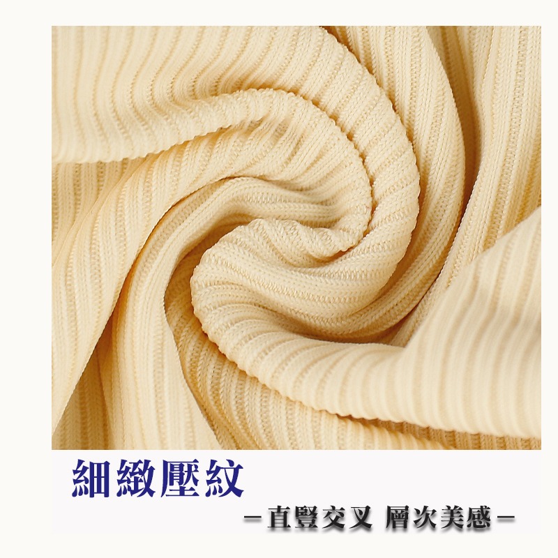 粉紅拉拉 條紋立體罩杯 無鋼圈內衣 BC杯 柔軟 透氣 集中 包覆 水滴罩杯 精緻壓紋 女生內衣 內褲【PT301】-細節圖10