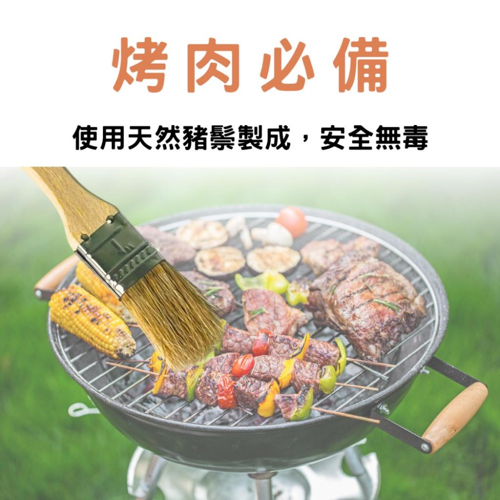 【現貨 | 滿額免運】萬家香 烤肉刷 1入 3入 料理刷 食品刷 烤肉醬刷 烤肉 露營 戶外 中秋 美琦 美琦百貨-細節圖3