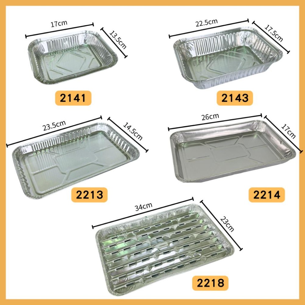 【現貨 | 滿額免運】萬家香 鋁箔容器 鋁箔碗 鋁箔盤 鋁箔盒 烤肉 露營 戶外 中秋 美琦 美琦百貨-細節圖3