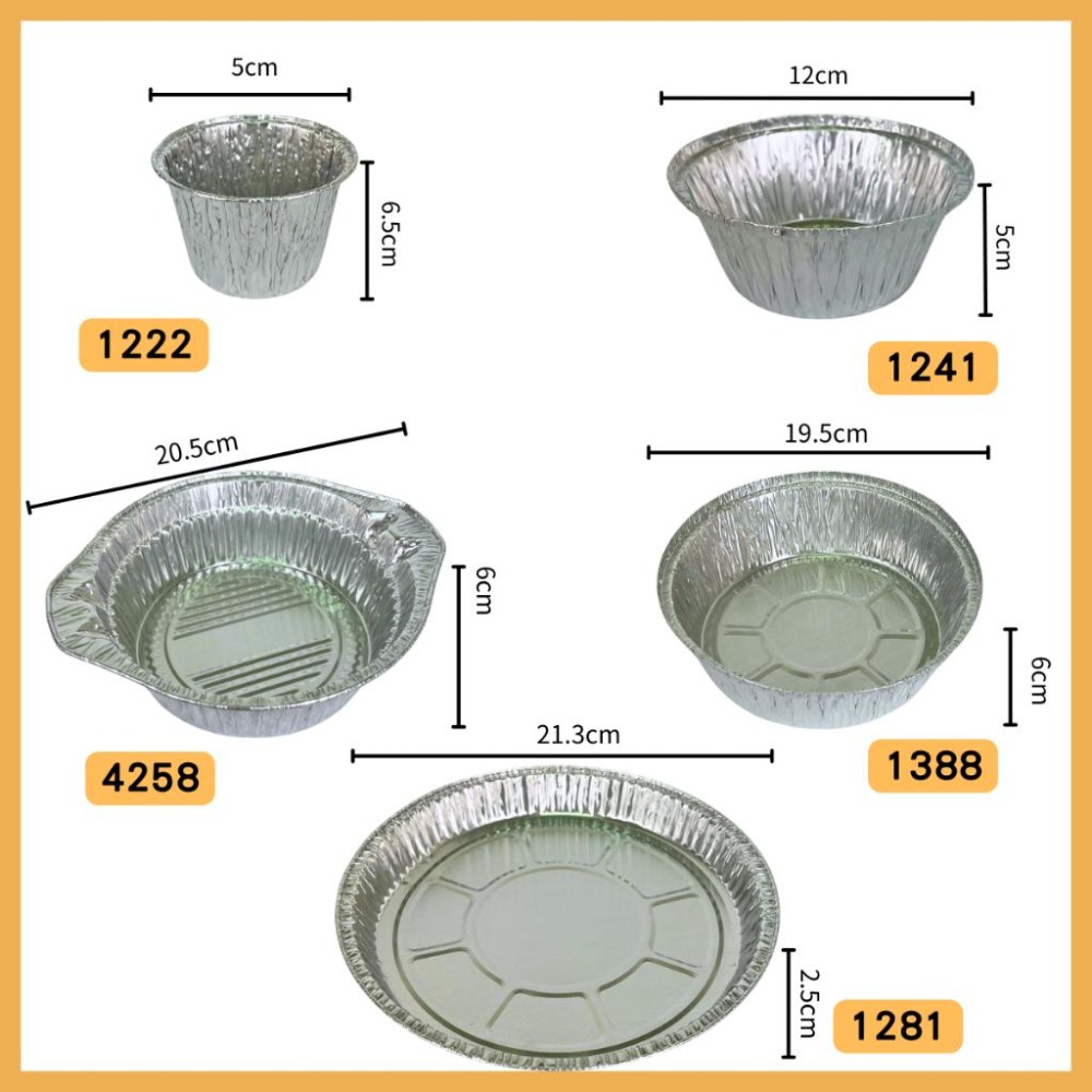 【現貨 | 滿額免運】萬家香 鋁箔容器 鋁箔碗 鋁箔盤 鋁箔盒 烤肉 露營 戶外 中秋 美琦 美琦百貨-細節圖4