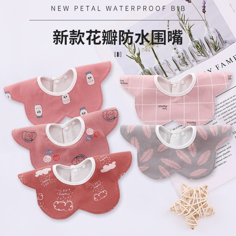 嬰兒圍兜兜 三層純棉防水口水巾 360度可旋轉圍兜兜-細節圖2