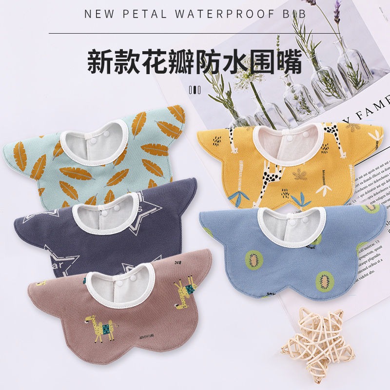 嬰兒圍兜兜 三層純棉防水口水巾 360度可旋轉圍兜兜-細節圖3