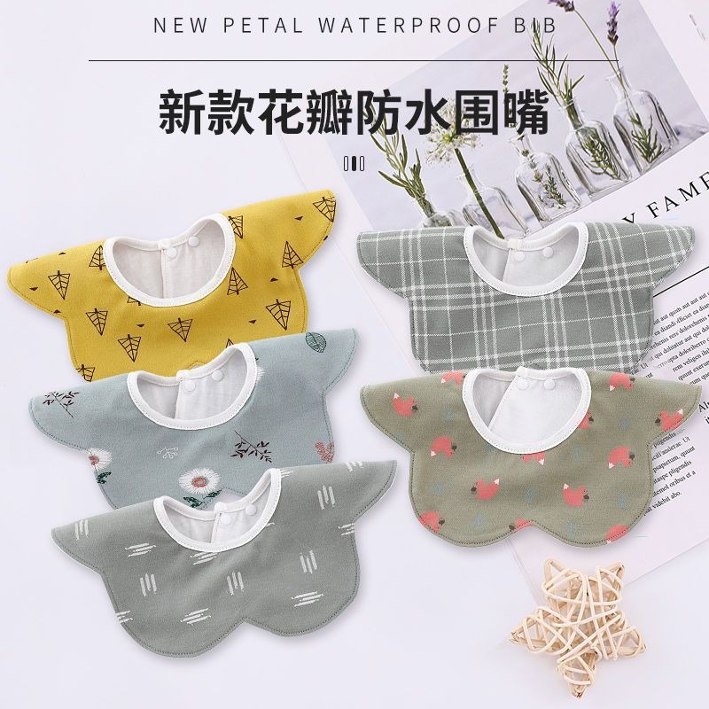 嬰兒圍兜兜 三層純棉防水口水巾 360度可旋轉圍兜兜-細節圖4