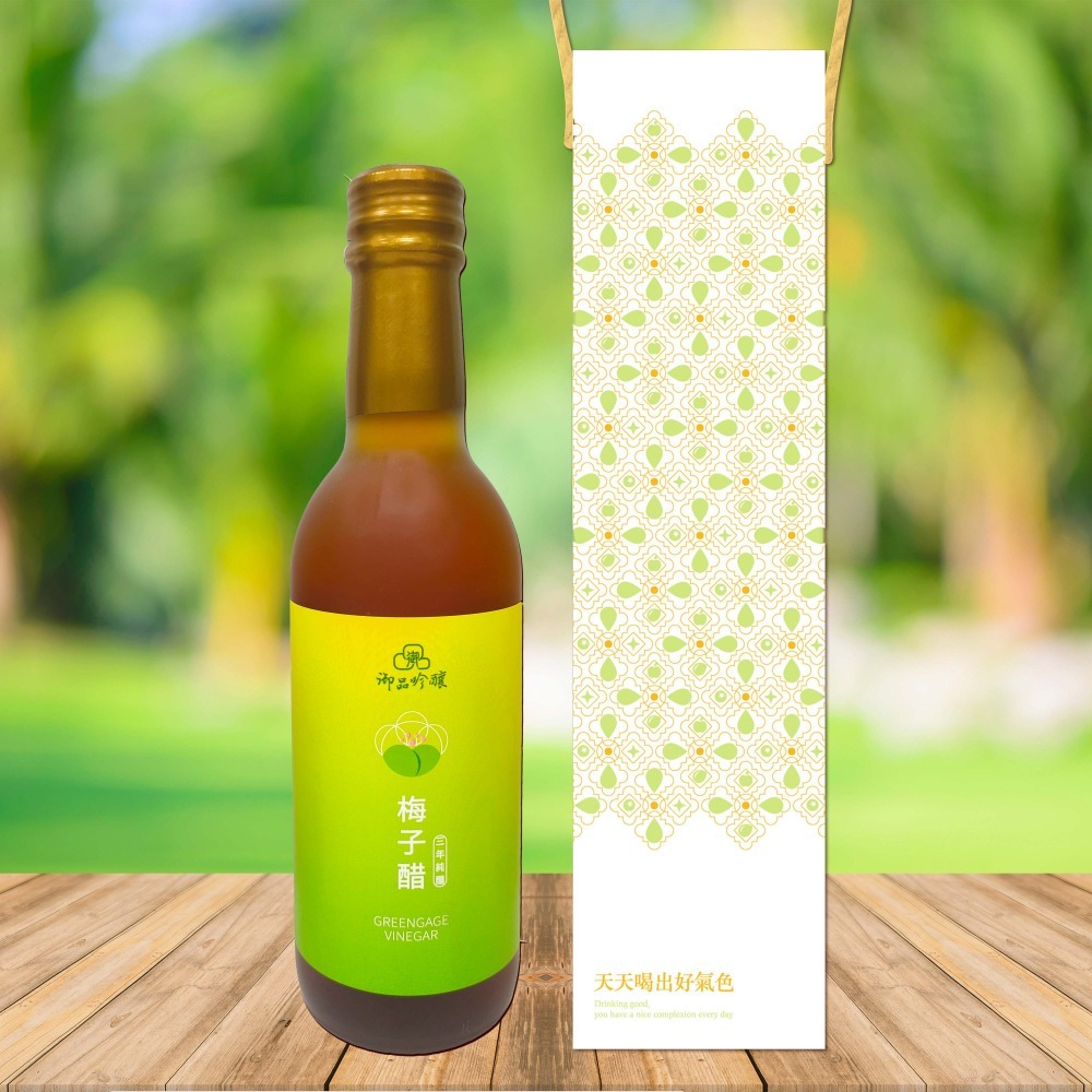 御品吟釀純釀果醋系列-規格圖5