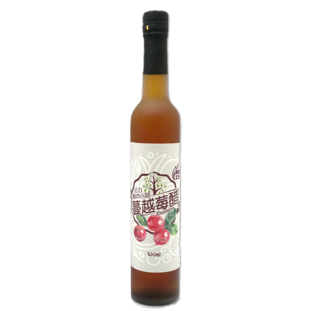 活力醋之小舖-純釀果醋系列-細節圖3