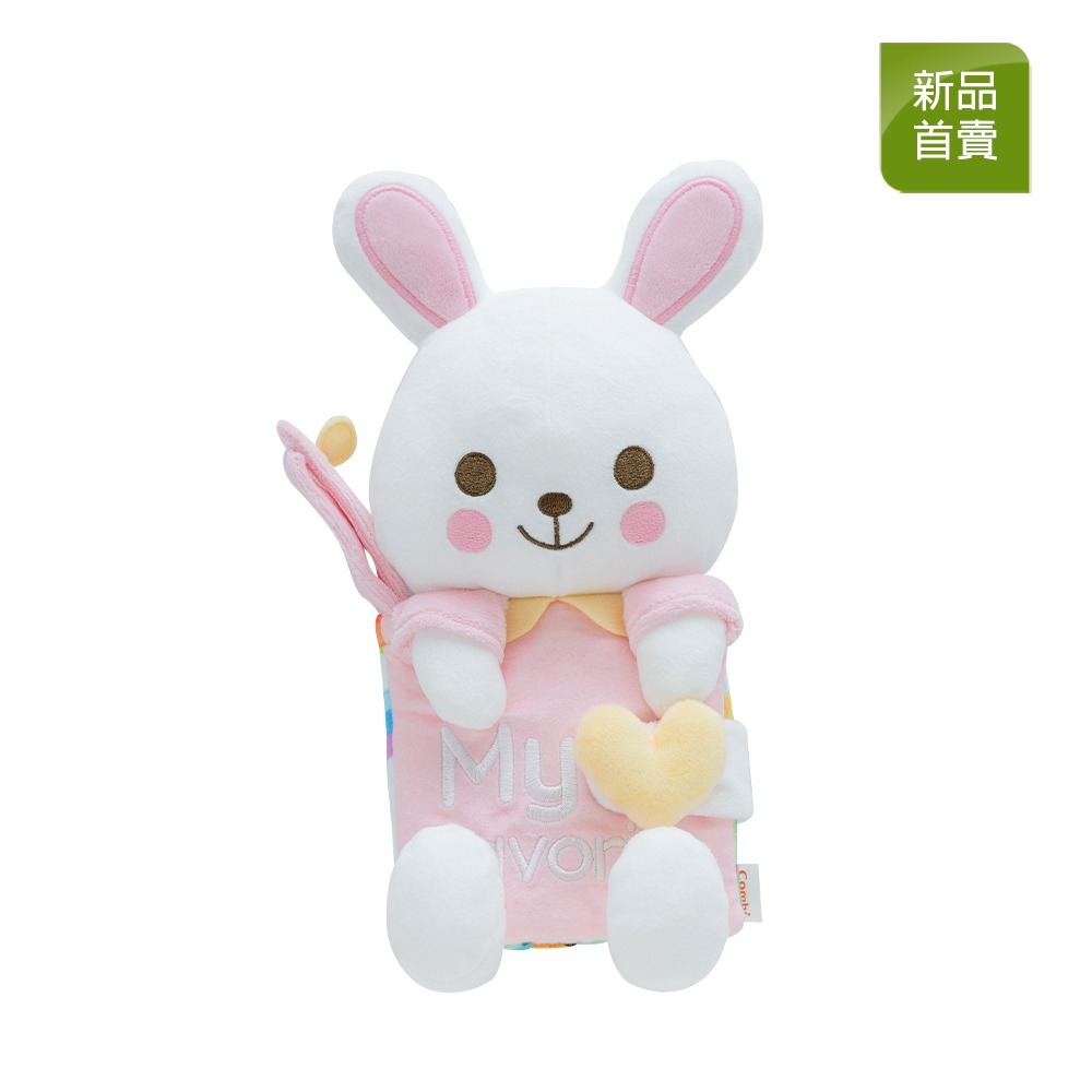 Combi 康貝 布書好朋友(Lula Rabbit™) 兔子 0M+ 18846 18845-規格圖2