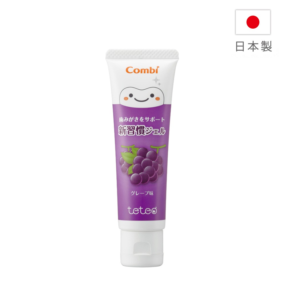 Combi 康貝 teteo幼童含氟牙膏(葡萄、草莓) 9M+ 16419 16422-細節圖2