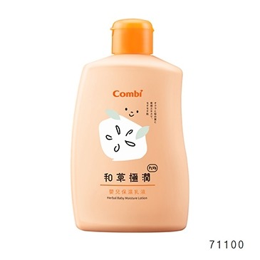 Combi康貝 和草極潤嬰保濕乳液 plus 250ml 59159