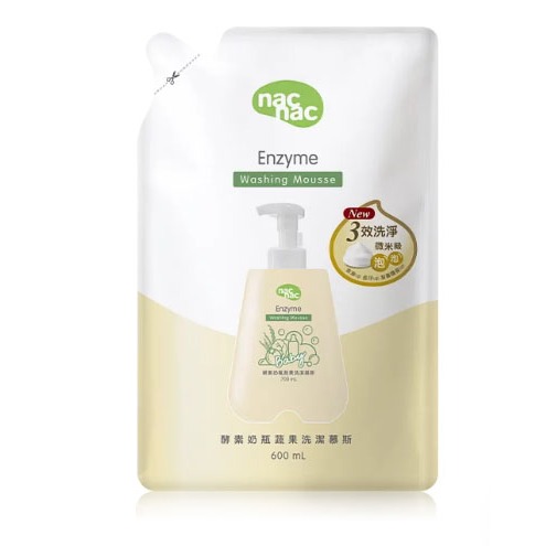 Nac Nac 酵素奶瓶蔬果洗潔慕斯補充包600ml 單包