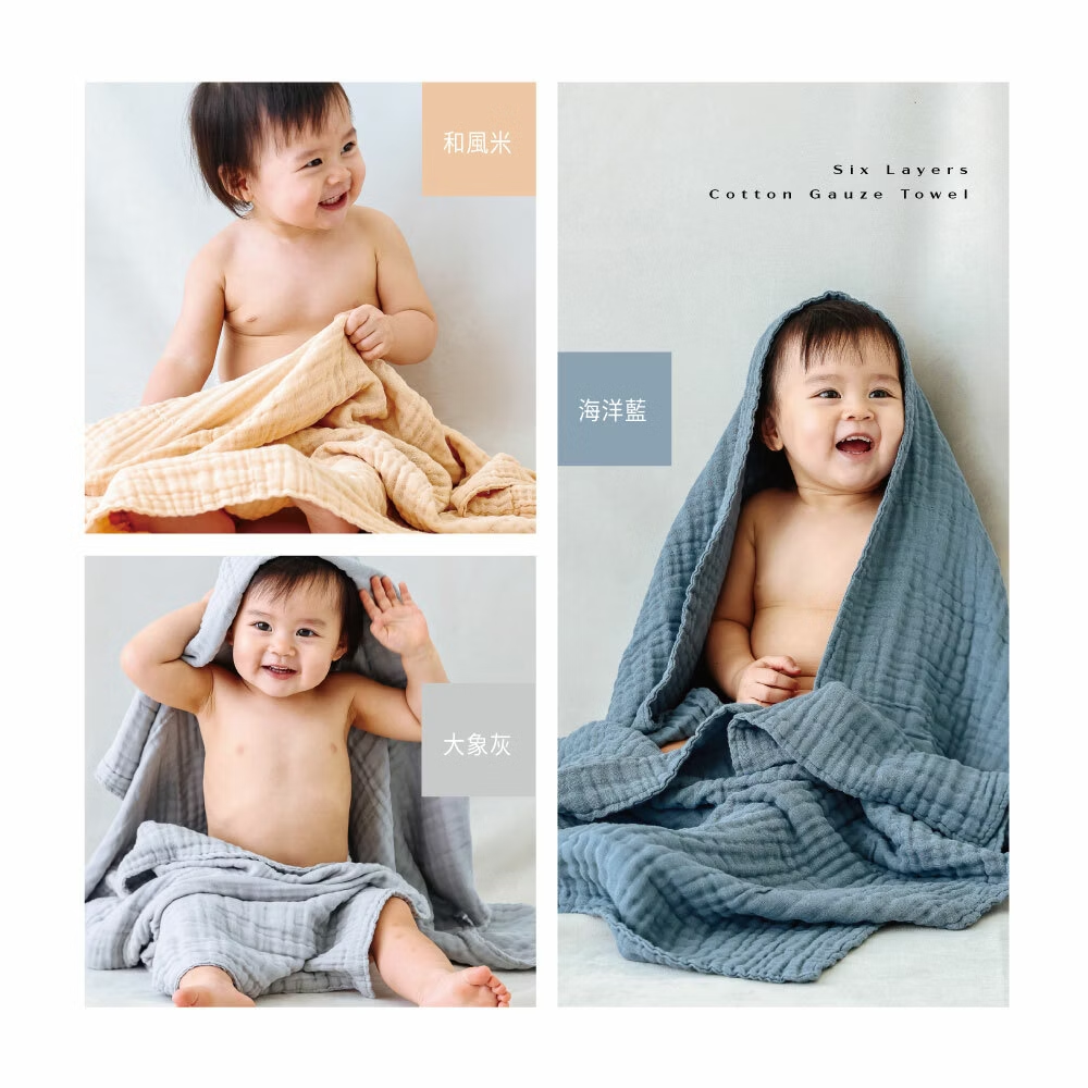 六甲村Mammy Village Le Nuage 朵朵巾・六層天然純棉紗 60x90 蓋毯 (海洋藍)-細節圖4