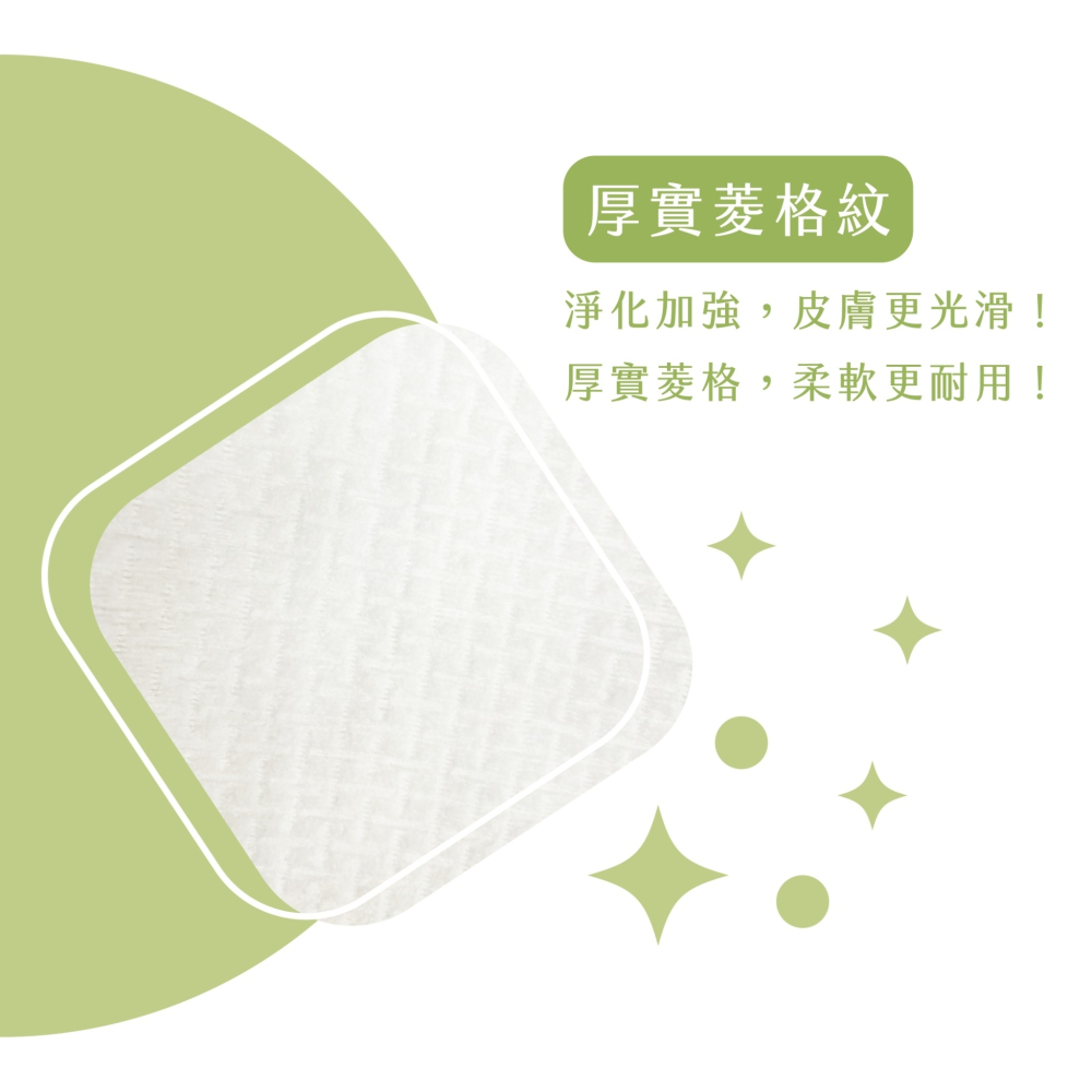 宏瑋 KOGI 繽紛壓縮洗臉巾組 12片入 20*20公分 洗臉巾 拋棄式 旅行 4719879428704-細節圖5