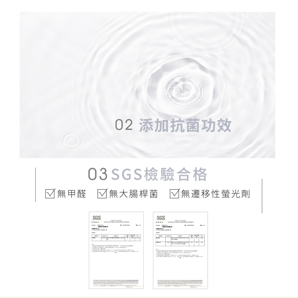 宏瑋 KOGI 8抽迷你柔膚濕紙巾(抗菌款) 8抽*4包/袋 隨手包 柔濕巾 抗菌 4719879428483-細節圖4