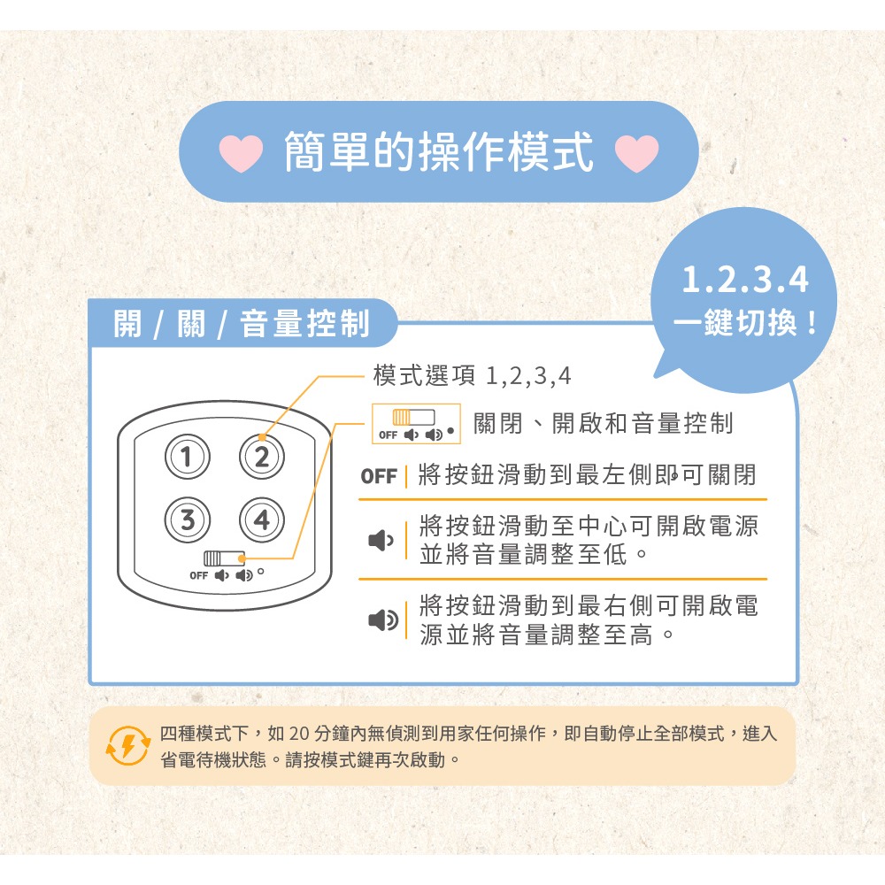 Combi 康貝 好朋友玩具 Malo Bear™小熊好朋友 4972990187787-細節圖7