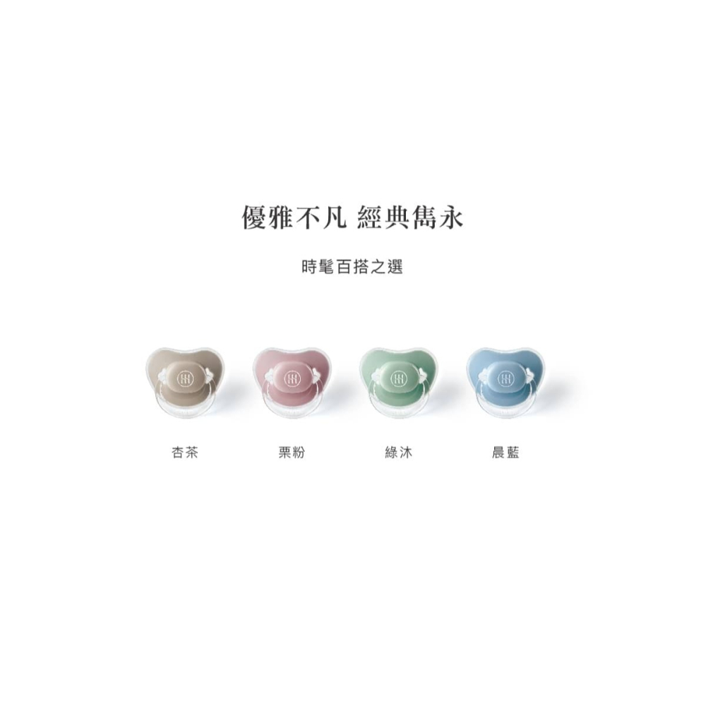 小獅王辛巴Simba蘊蜜超柔拇指安撫奶嘴(晨藍/栗粉/杏茶/綠沐) 6M+ S1920-S1924-細節圖8