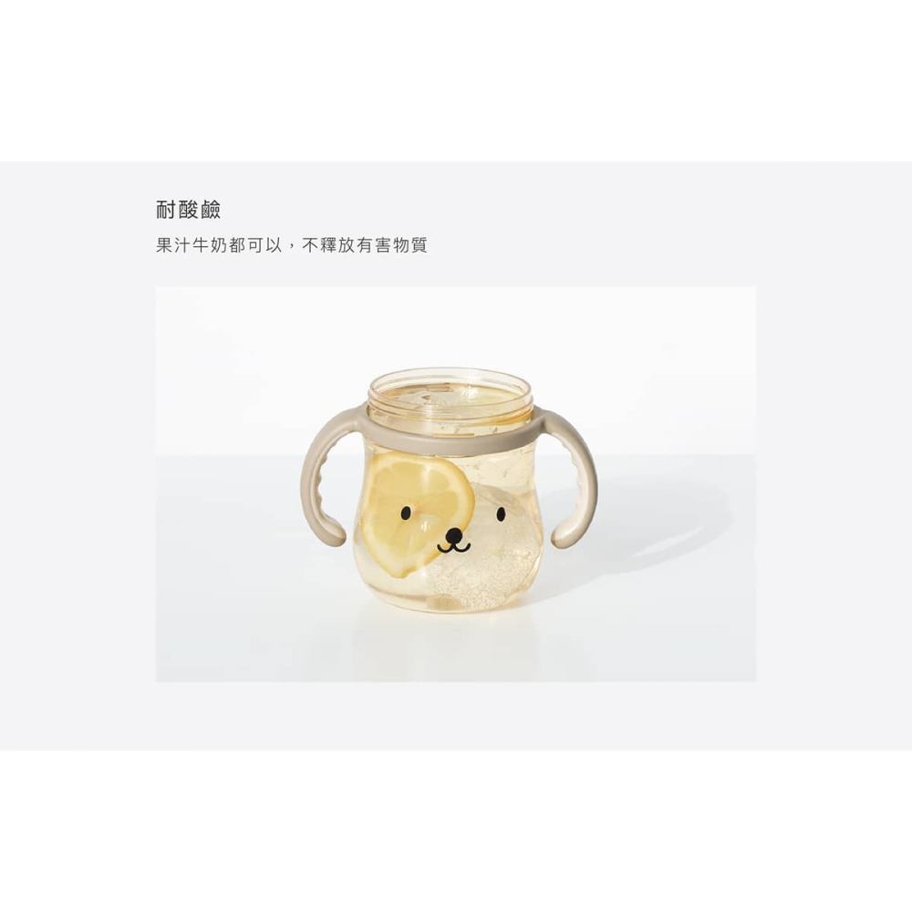 小獅王辛巴好樂飲PPSU防漏滑蓋學習水杯250ml(可可杏/悠悠粉/安安藍)-細節圖3