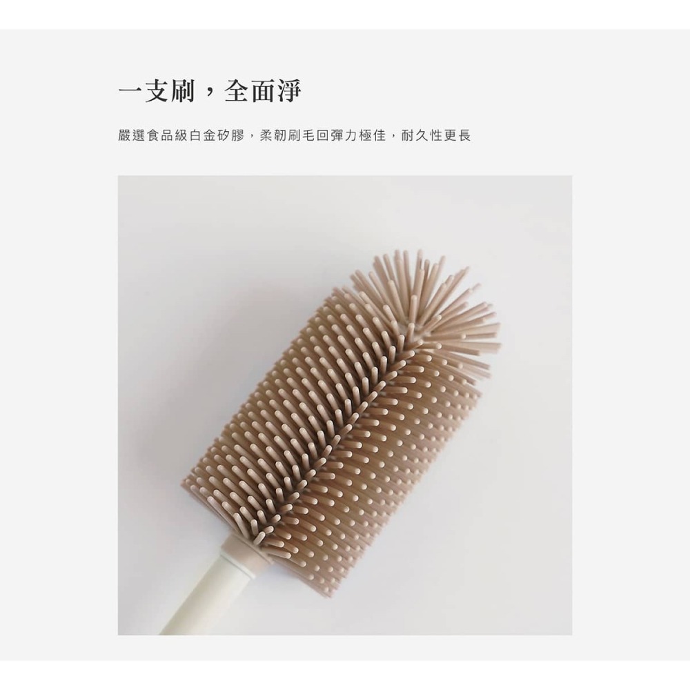 小獅王辛巴 Simba超柔無垢白金矽膠旋轉奶瓶刷 *此款採隨機出貨，不挑色-細節圖3