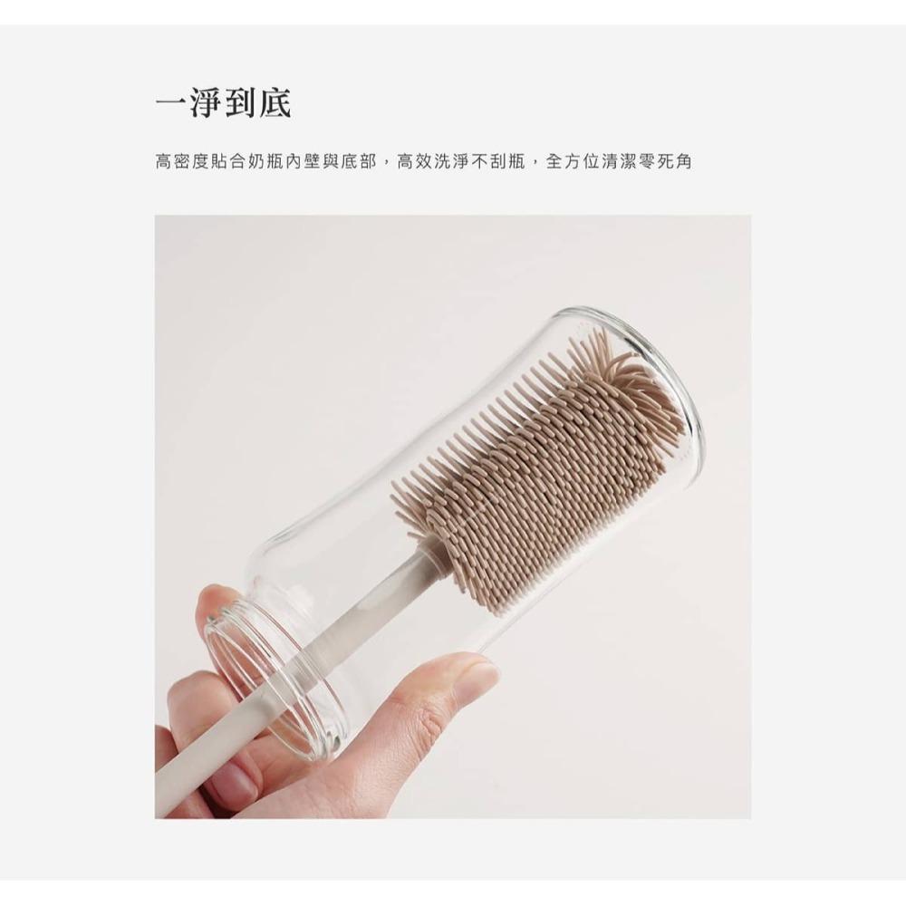 小獅王辛巴 Simba超柔無垢白金矽膠旋轉奶瓶刷 *此款採隨機出貨，不挑色-細節圖5