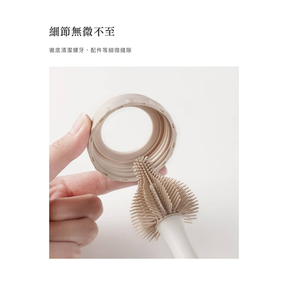 小獅王辛巴 Simba超柔無垢白金矽膠奶嘴刷 *此款採隨機出貨，不挑色-細節圖6