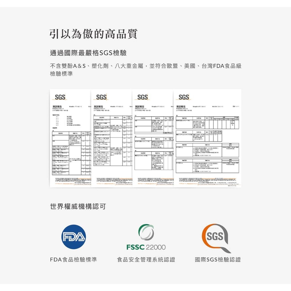 小獅王辛巴 Simba蘊蜜質金玻璃標準防脹氣奶瓶240ml(附附圓孔S)-細節圖4