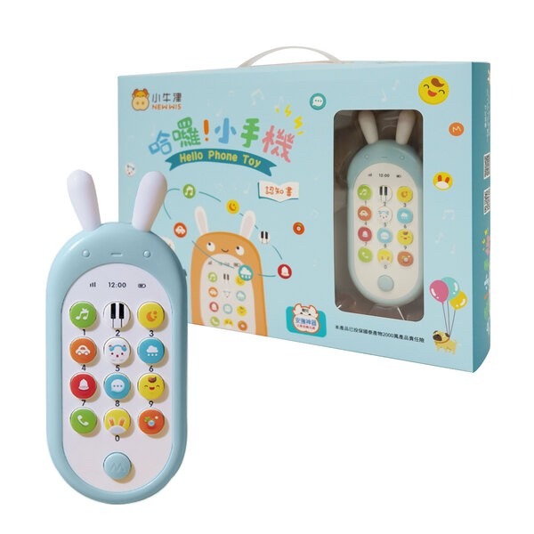 【小牛津】哈囉! 萌萌兔 小手機 附學習認知繪本 搭配手機一起玩更有情境感~(粉 / 藍) 63395/63394-細節圖9