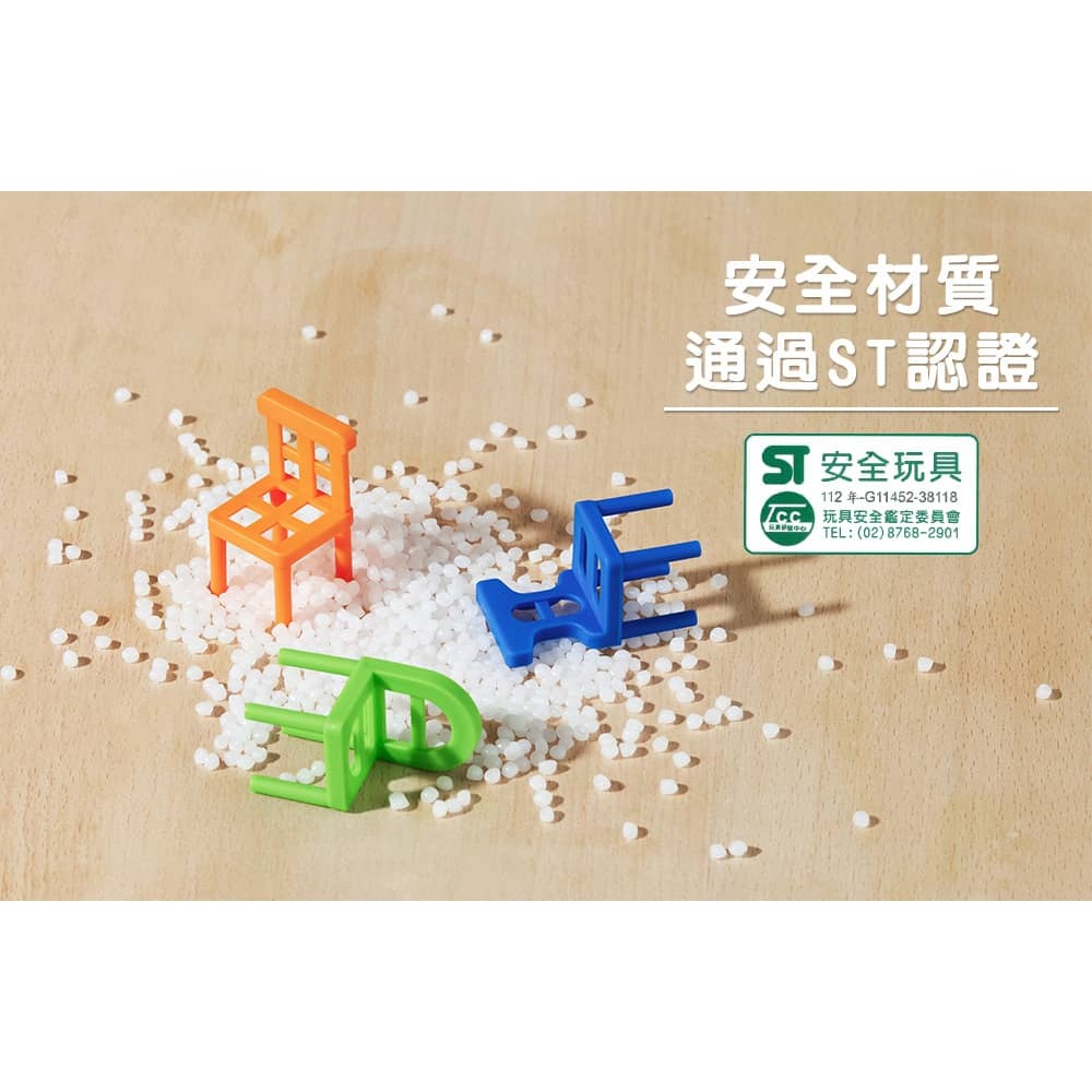 【Okids博士積木】小熊搬家疊疊車~會開車的疊疊樂！全家一起趣味共玩 63387-細節圖10