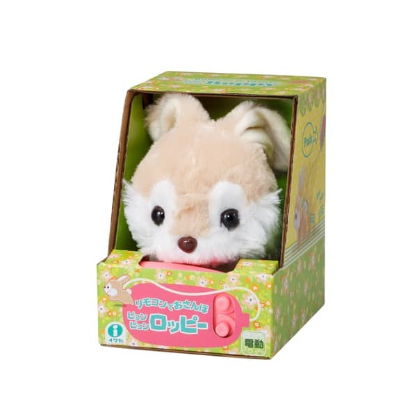 伊娃呀IWAYA線控可愛兔~日本暢銷電子寵物 31581-細節圖2