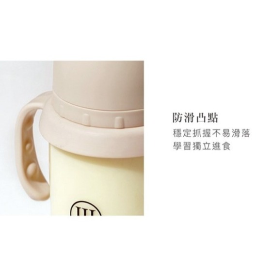 小獅王辛巴蘊蜜鉑金PPSU寬口吸管把手防脹氣奶瓶360ml 學飲適用 (附十字孔M 奶嘴)-細節圖4