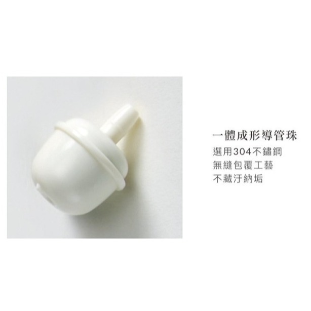 小獅王辛巴蘊蜜鉑金PPSU寬口吸管把手防脹氣奶瓶360ml 學飲適用 (附十字孔M 奶嘴)-細節圖6