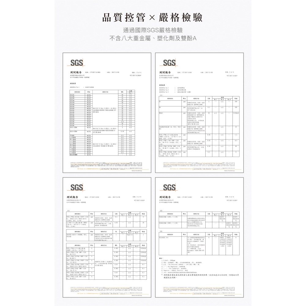 小獅王辛巴蘿蔓拇指安撫奶嘴(6m+) 較大型-細節圖4