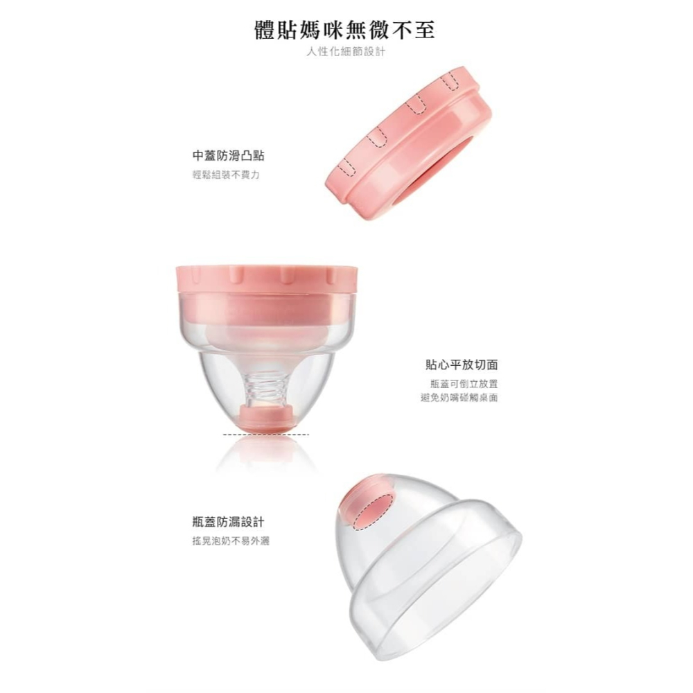 小獅王辛巴 桃樂絲心願頂級PPSU系列寬口葫蘆大奶瓶360ml *顏色隨機，恕不挑色-細節圖6