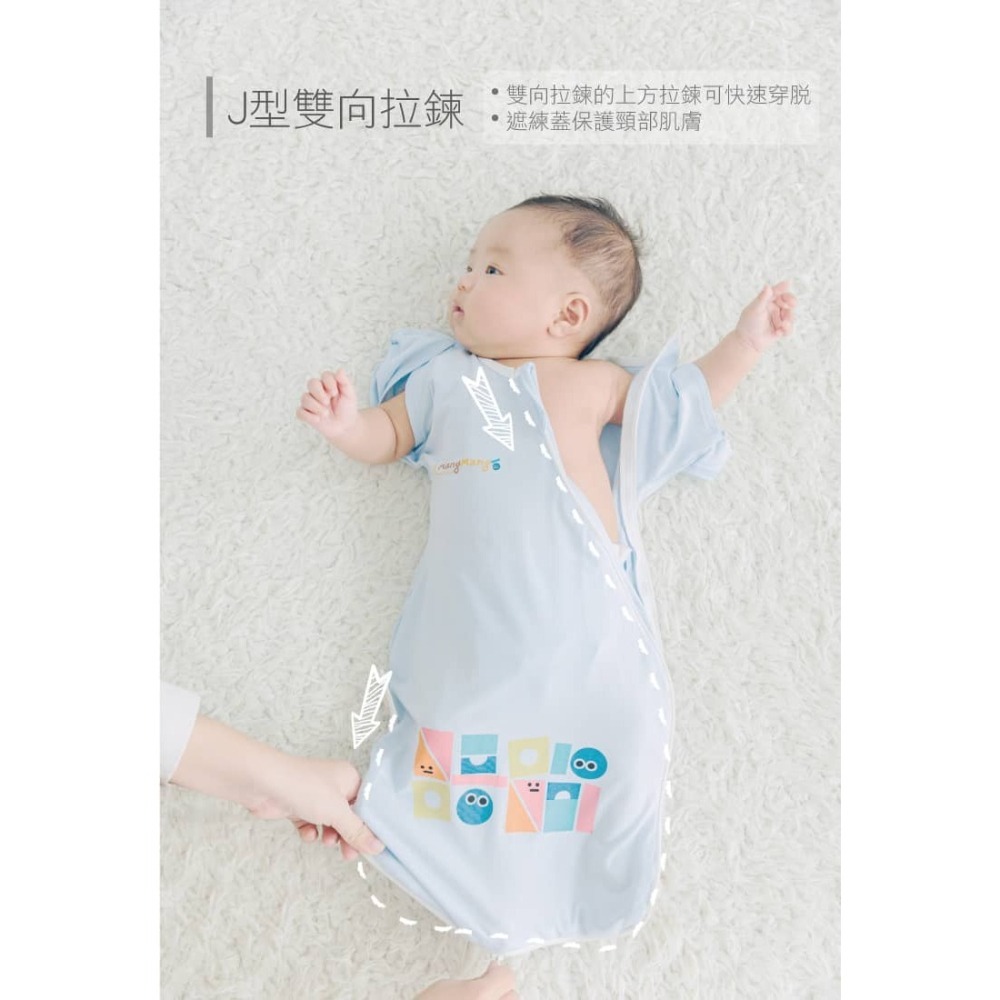 【小鹿蔓蔓】 涼感竹纖維Bedtime嬰兒包巾(S)24641/24643/24645顏色隨機，恕不挑色-細節圖6