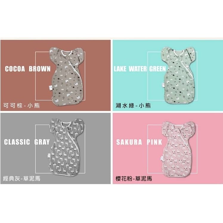 【小鹿蔓蔓】Bedtime嬰兒包巾睡袋 睡袍 懶人包巾(尺寸S/M/L)24601-細節圖6