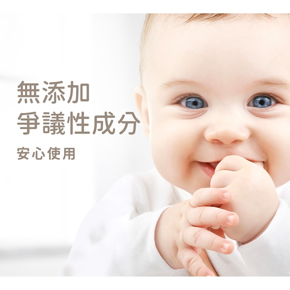 NAC NAC 酵素衣物去漬劑300mL-細節圖11