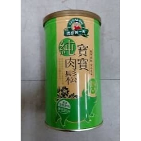 桂格得意的一天寶寶香蔬肉鬆200g 01058