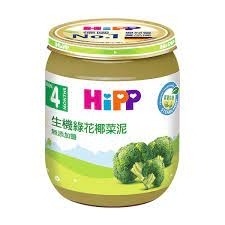 喜寶 HiPP生機綠花椰菜泥125G 13113