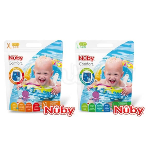 Nuby 游泳尿布 游泳尿褲3片(男／女）(L/XL)