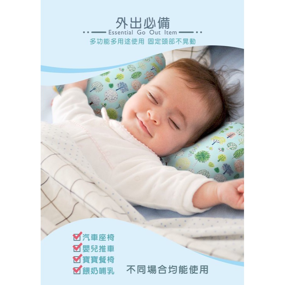 PUKU藍色企鵝 LoDo透氣樂豆枕 北歐圓點 P33144-細節圖2