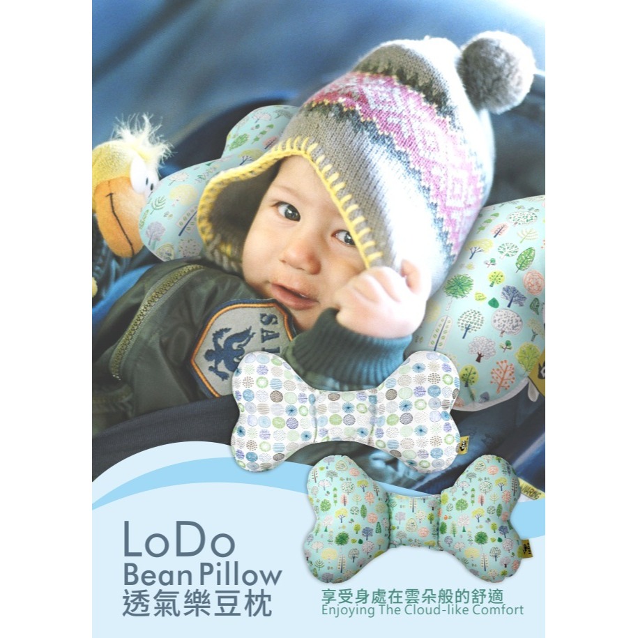 PUKU藍色企鵝 LoDo透氣樂豆枕 北歐圓點 P33144-細節圖7