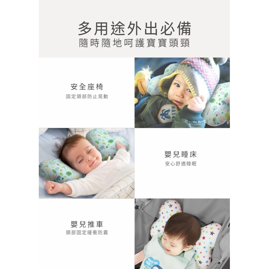 PUKU藍色企鵝 LoDo樂豆枕 水綿羊 P33151-細節圖6