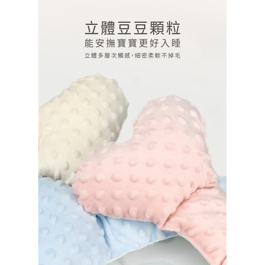 PUKU藍色企鵝 LoDo樂豆枕 音樂家 P33136-細節圖3