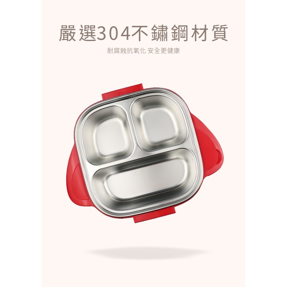 PUKU藍色企鵝 不鏽鋼分隔雙層注水保溫餐盒 (粉色) 81007 餐盒 保溫-細節圖2