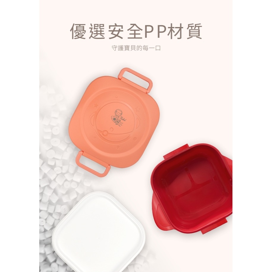 PUKU藍色企鵝 不鏽鋼分隔雙層注水保溫餐盒 (粉色) 81007 餐盒 保溫-細節圖3