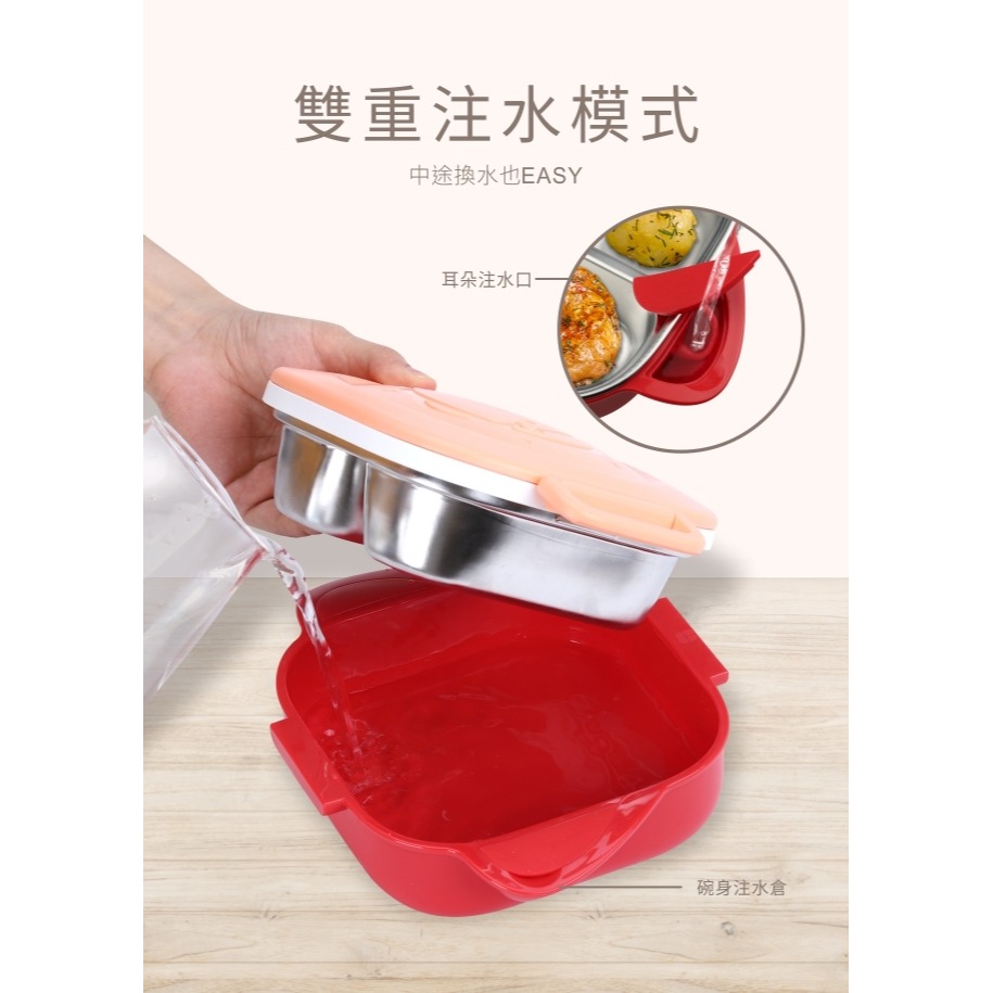 PUKU藍色企鵝 不鏽鋼分隔雙層注水保溫餐盒 (粉色) 81007 餐盒 保溫-細節圖4