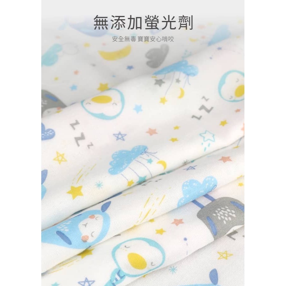 PUKU 藍色企鵝 紗布印花手套-(水眠羊/粉眠羊) 26027/81035 *顏色隨機，恕不挑色-細節圖2