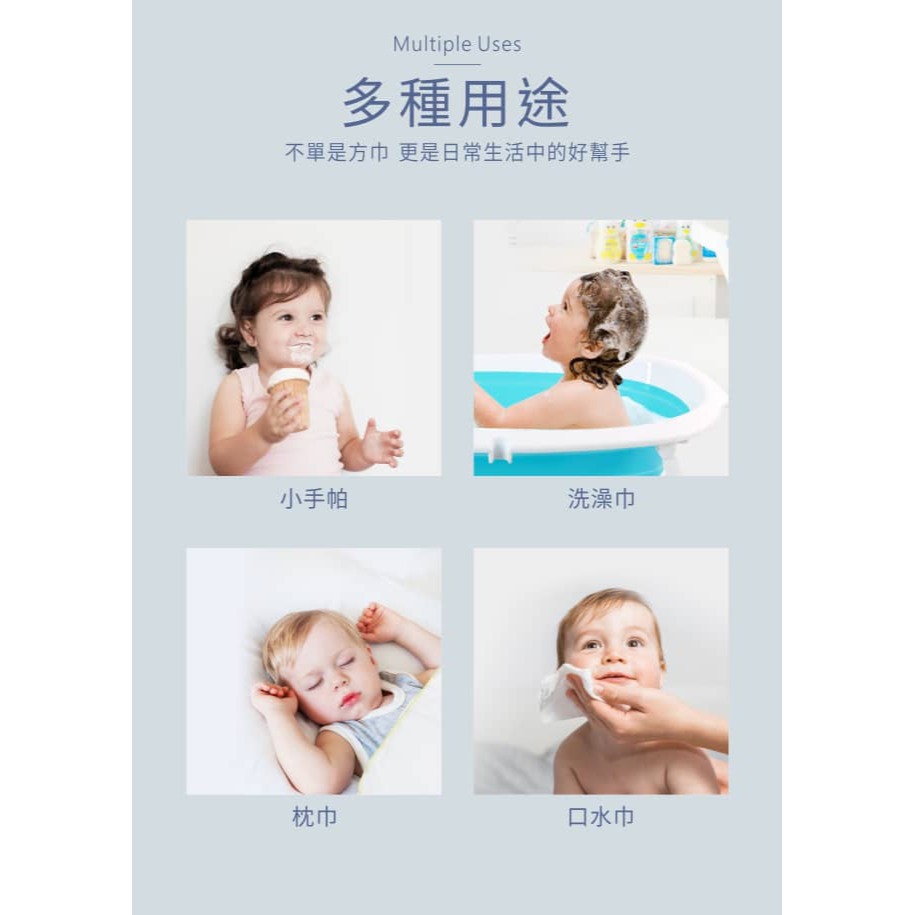 PUKU印花紗布澡巾2入-30*60cm-(水眠羊/粉眠羊) P26709 *顏色隨機，恕不挑色-細節圖2