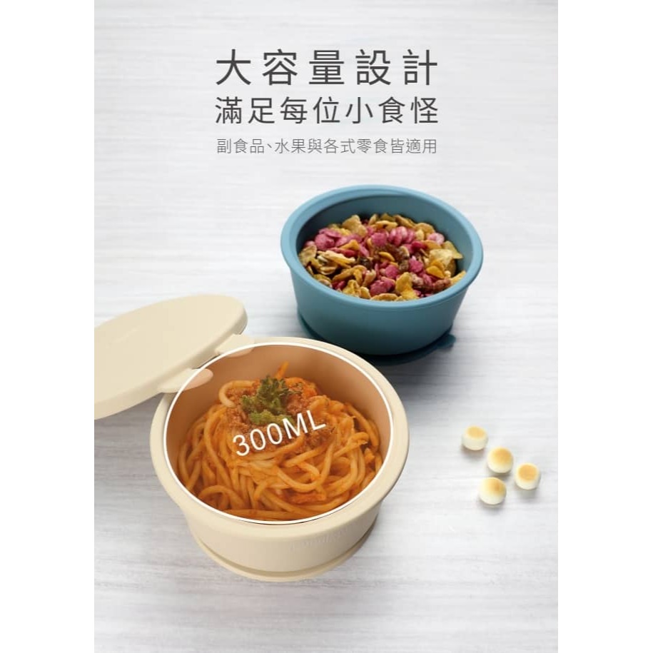 PUKU藍色企鵝 鉑金矽膠附蓋吸盤碗-三色(草莓奶昔)P14343-細節圖6