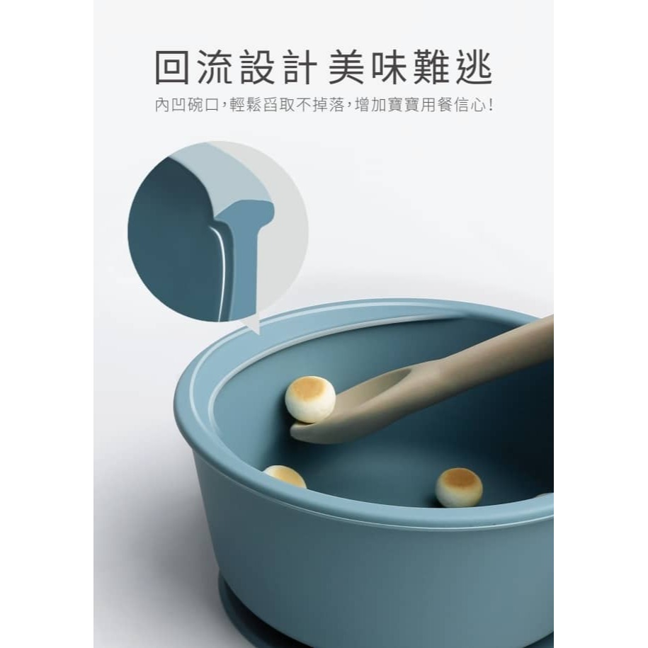 PUKU藍色企鵝 鉑金矽膠附蓋吸盤碗-三色(草莓奶昔)P14343-細節圖7